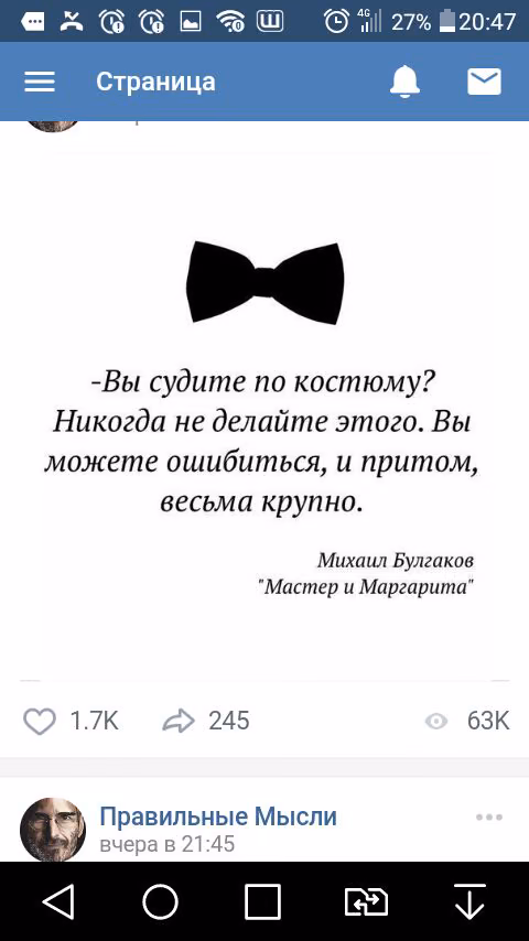 af31f01ba0f01f31280774db1cecdc01.jpg