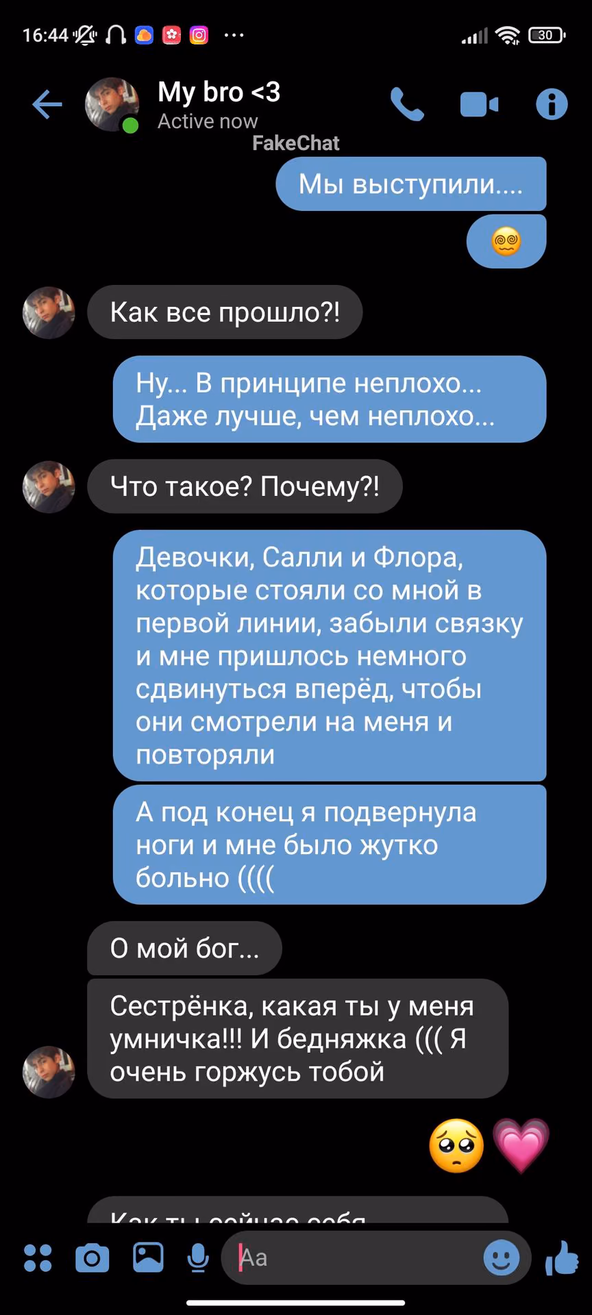 af32774ee686e379b77d49c79e396c3f.avif