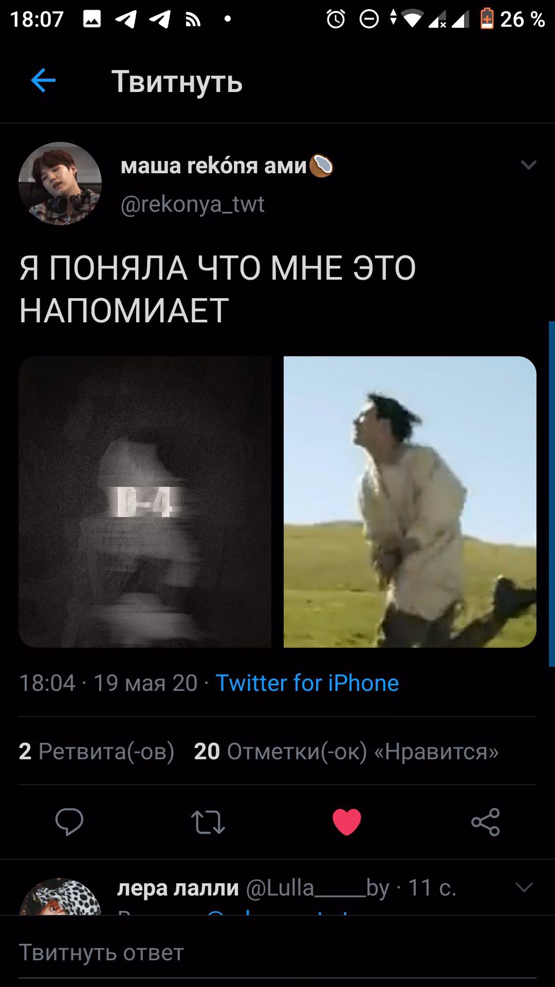 af34fdd4826240d37ec15b707f36bd99.jpg