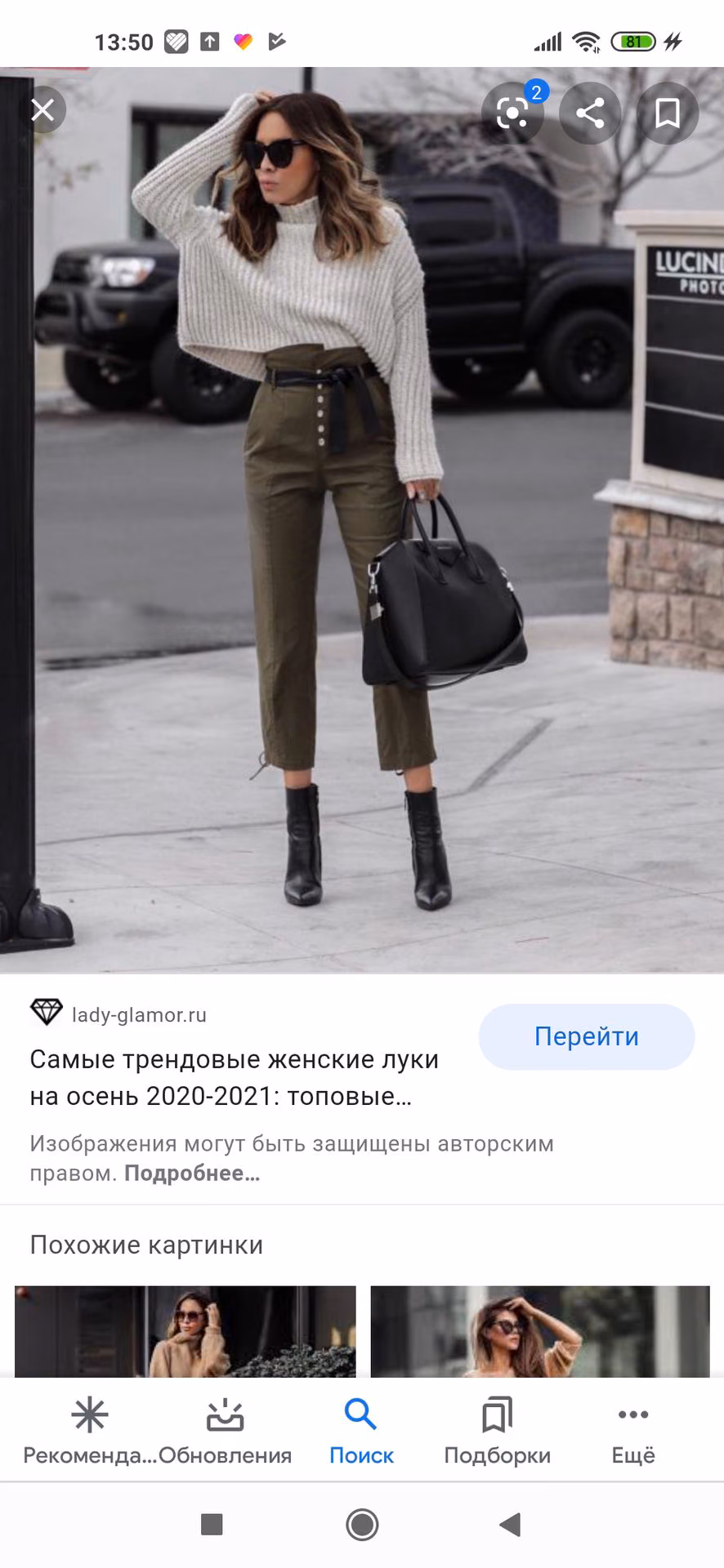 af381fa415f1860e6a1231c04b5ce2ed.jpg