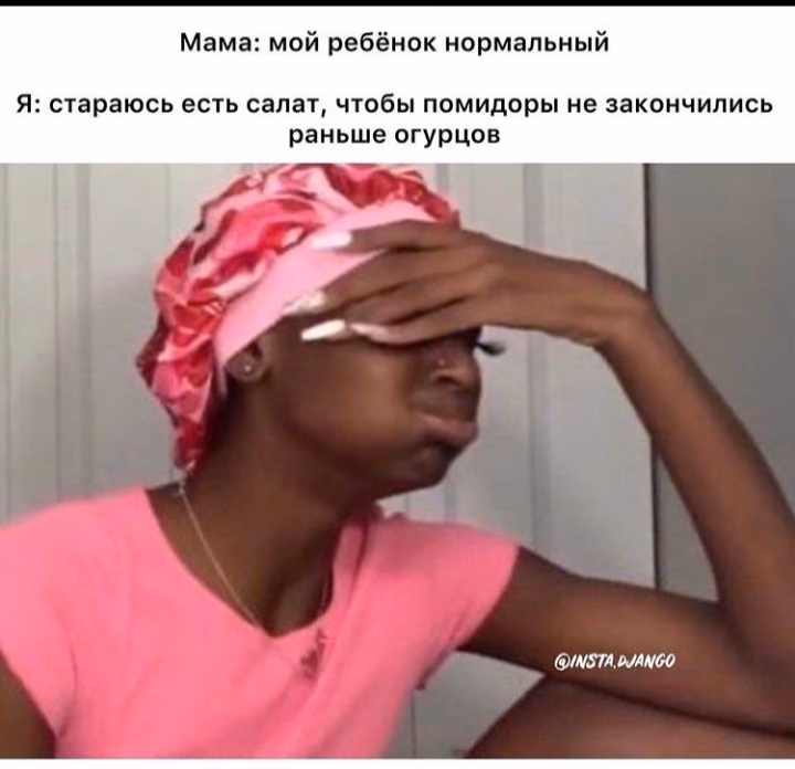 af3d3dfa482b64b66df19aa577a3ed0b.avif