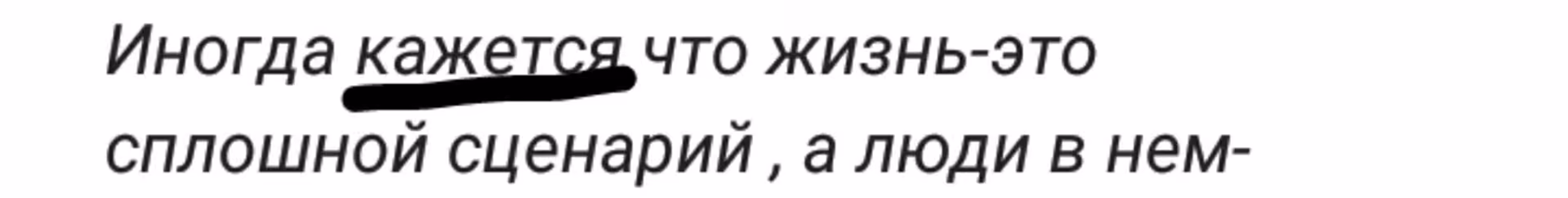 af3e55d5a50d9bbf30ba7380d759d350.avif