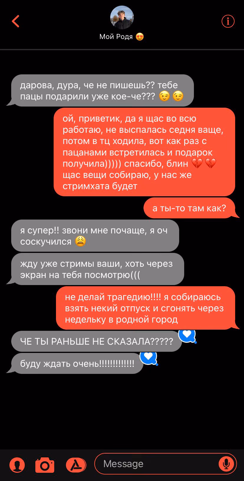 af3e809e4b612036ed4d06233d791e6a.avif