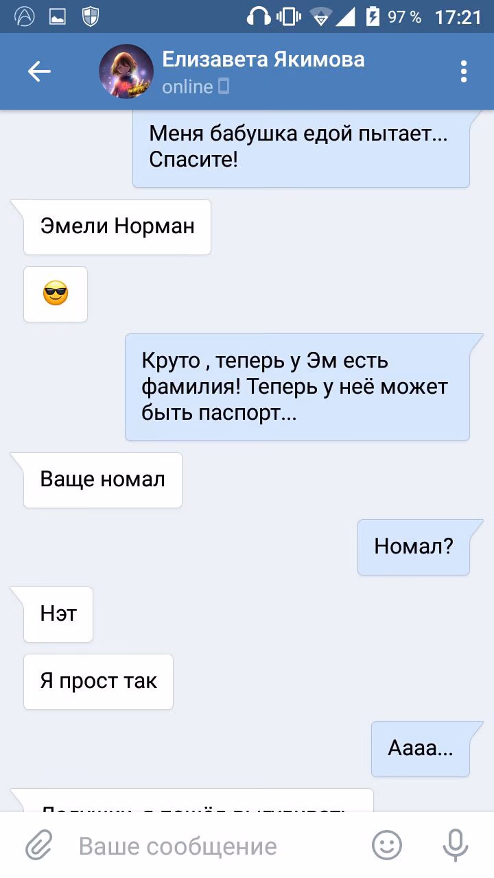 af3f6facceb3dd9fcf4c8312859f12e9.jpg