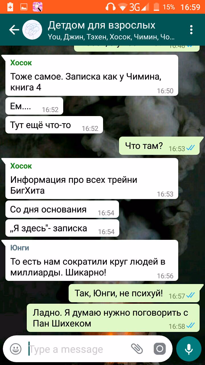af3f782d83001300465118d7e7da53f4.avif