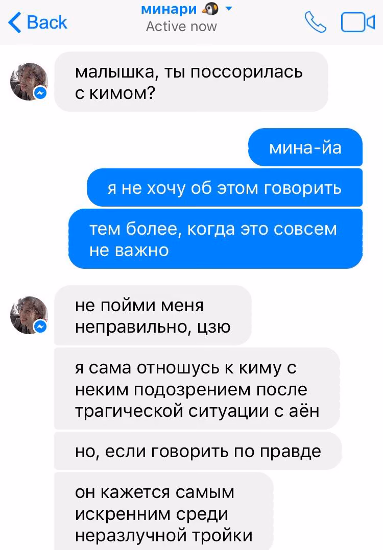 af3ff5925704bb9c0c78ab03a566e56a.avif
