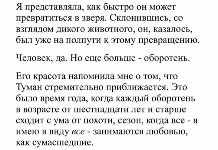 af407eb8adcf251737b738a4efefdb3e.avif