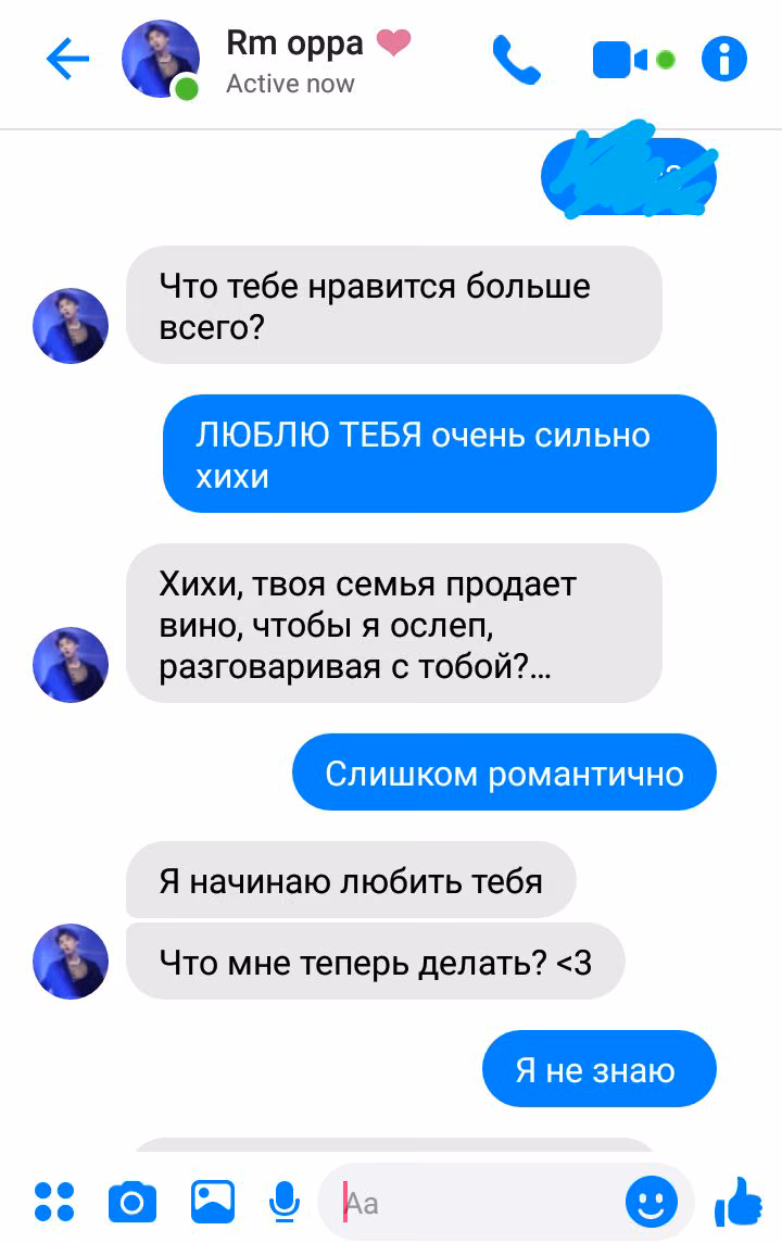 af411416335e4aa7dfde36b1de310f5a.avif
