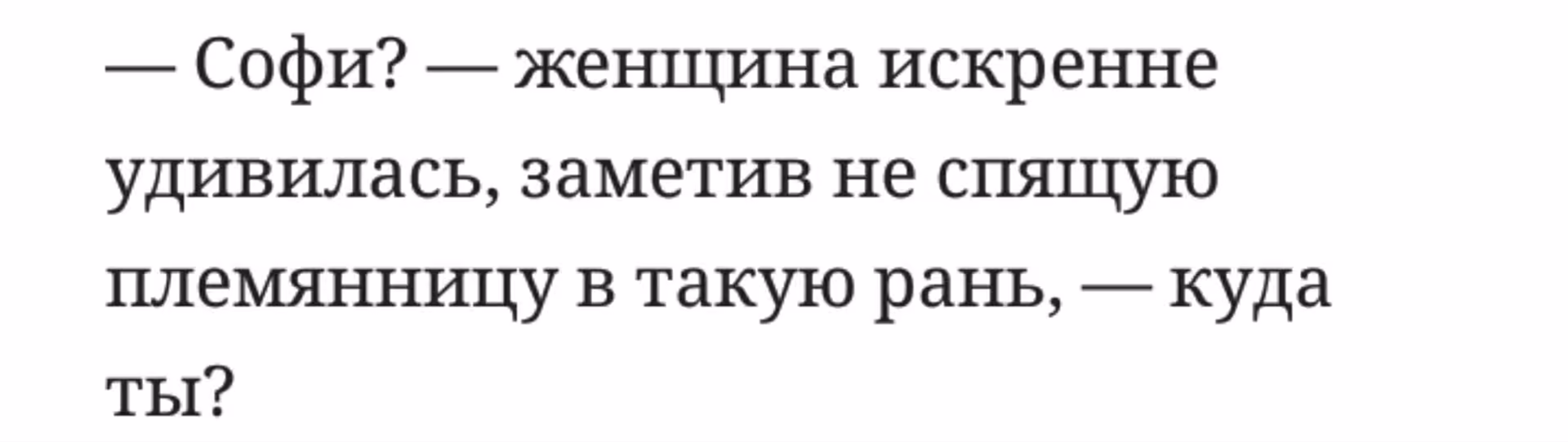 af42ffd9d61c3a67ce7ace7f53d966db.avif