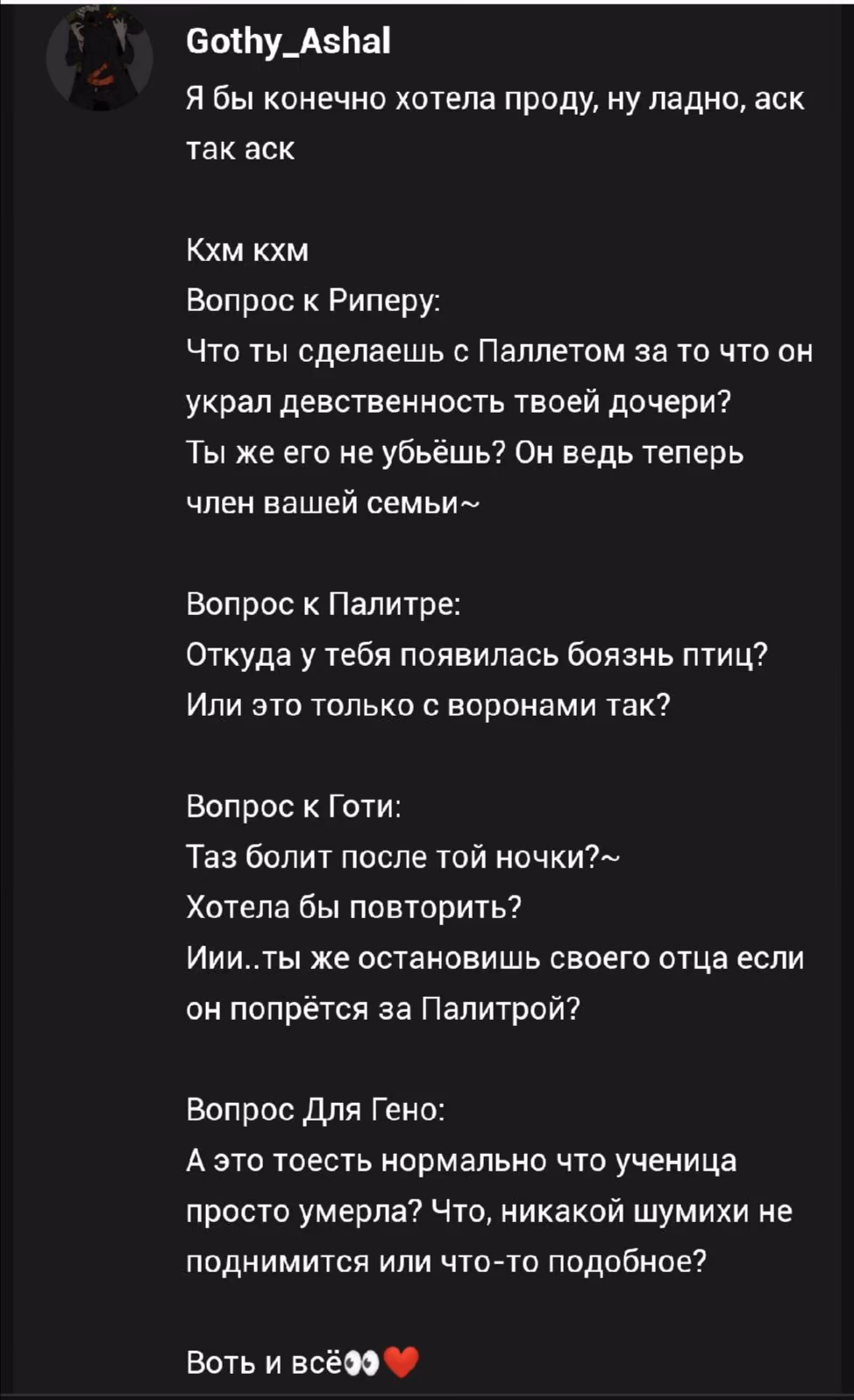 af4365aad455f6ba25aed365634b6f80.jpg