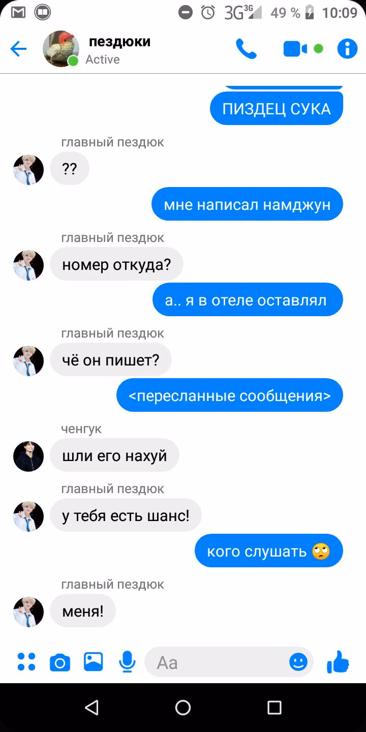 af44a22bf5c94b96b283d43a994c99b2.jpg