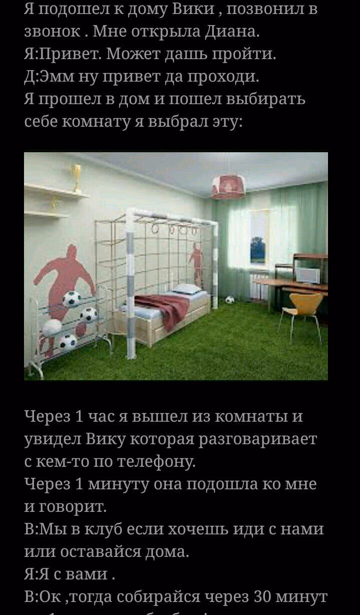 af46fa2a5d53d7056e07656dea357280.jpg