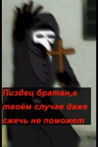 af486c3cbc9790f27d075745aefa61fe.jpg