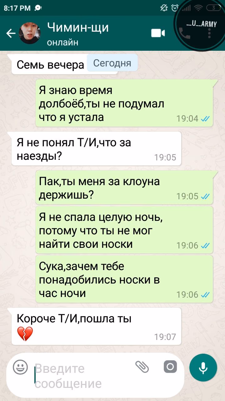 af4c38581827dcb4180d759d5551c0b5.avif