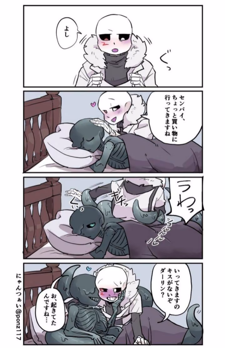 af4efc8d0f204558c62e845c74c898c3.jpg