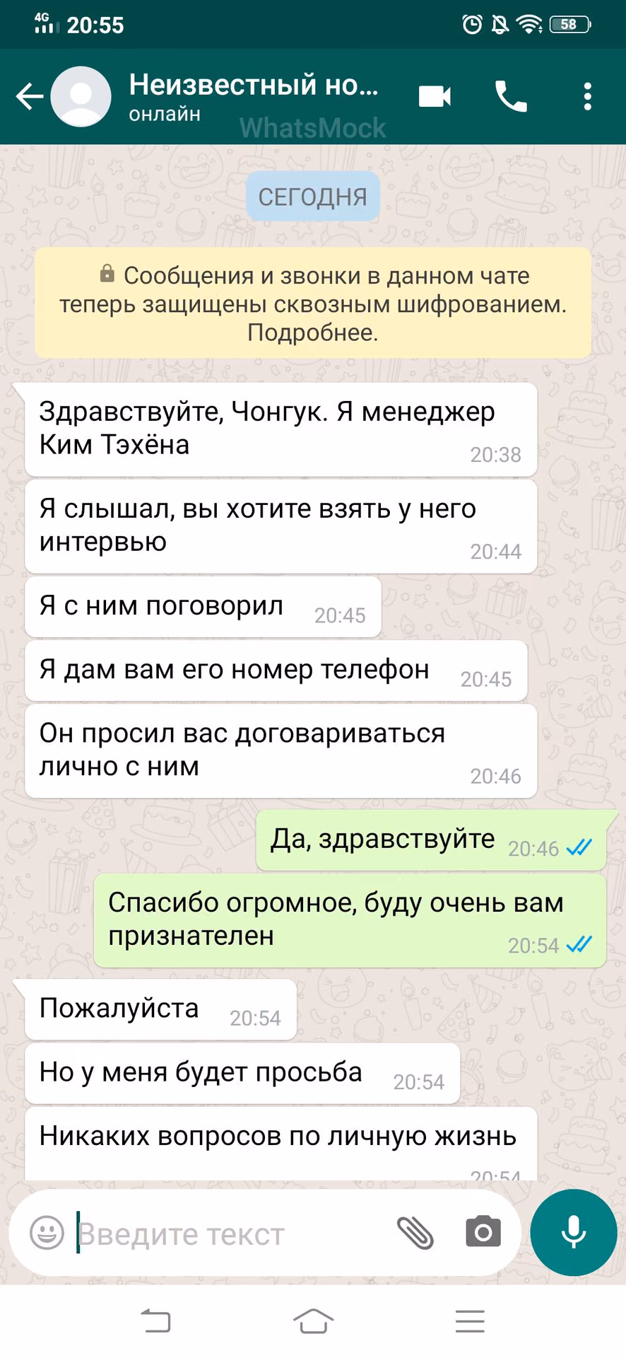 af5082058bf45d557b0d52f3b804e327.avif