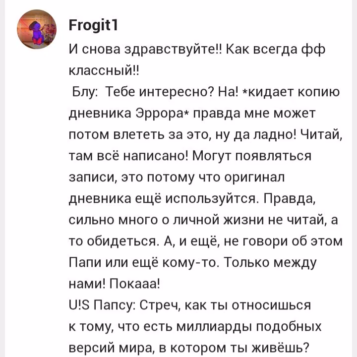 af52eacaf6c208f3b69bfdef067c31f1.avif