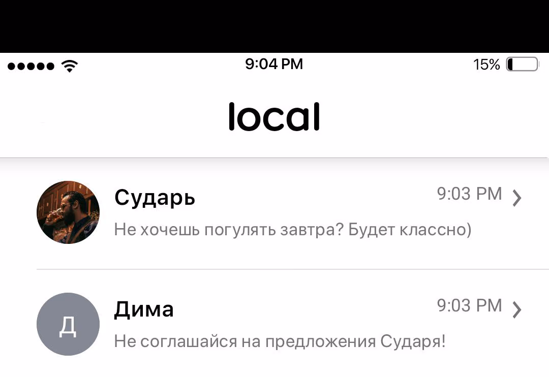 af53409e6f7048ad6a60772b7e583525.jpg