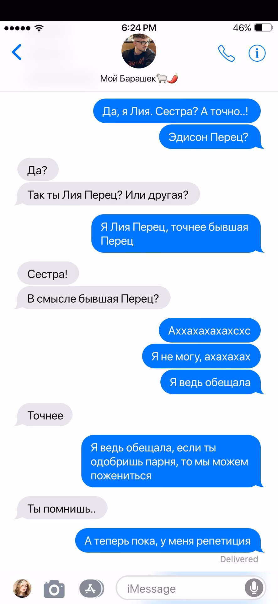 af57b4db9799c4d63478e872870ef149.jpg