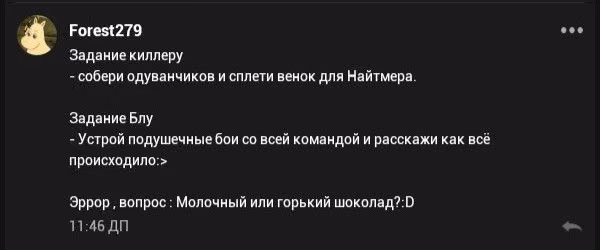 af59cefb1439f8474873fc3c840b8593.avif