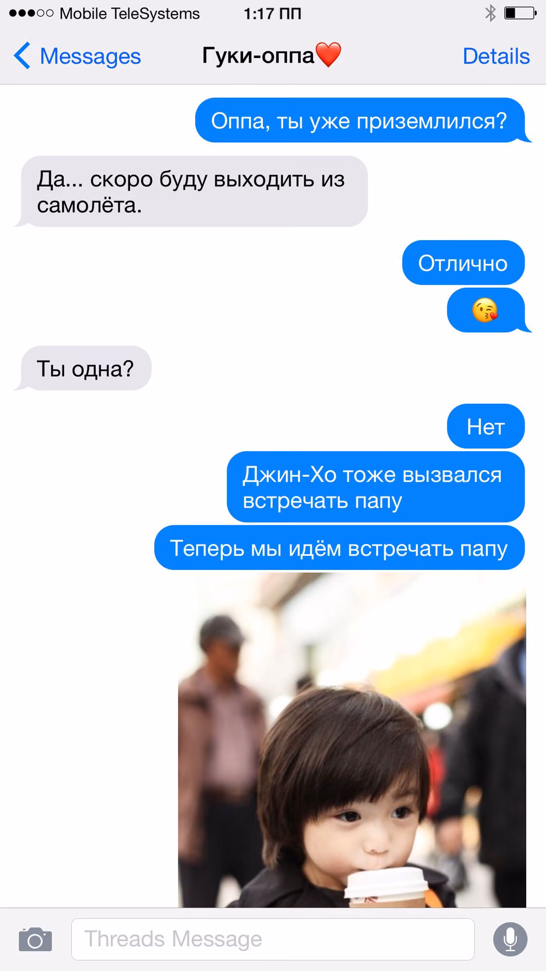 af5bef1e60d5a39873a00822812b5738.jpg