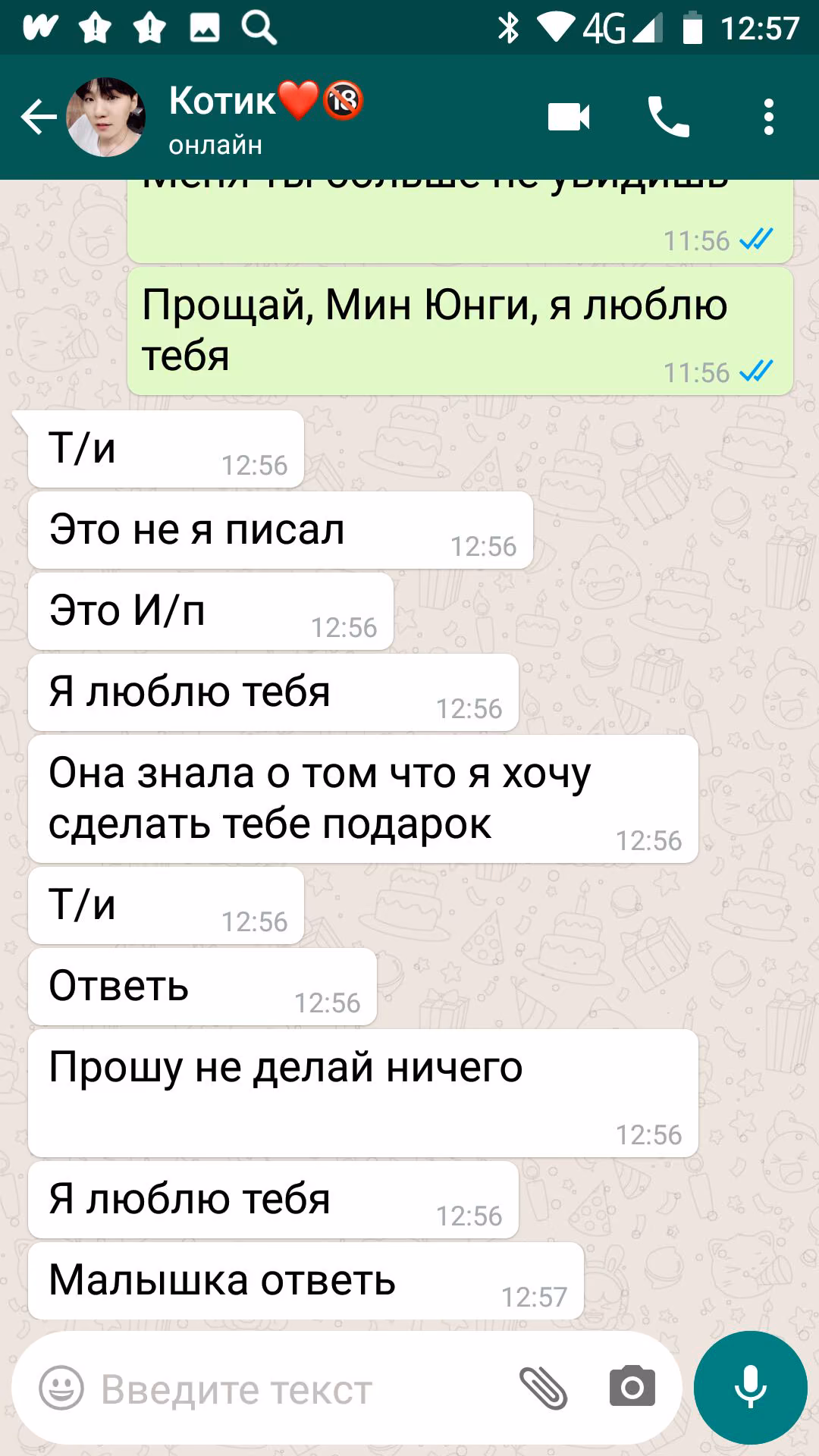 af5c3a01b0cb6632bdc85ef47553e11d.avif