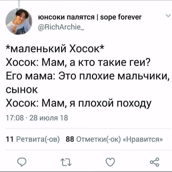 af61e61175b3d8eb3db060bef6d4aedd.jpg