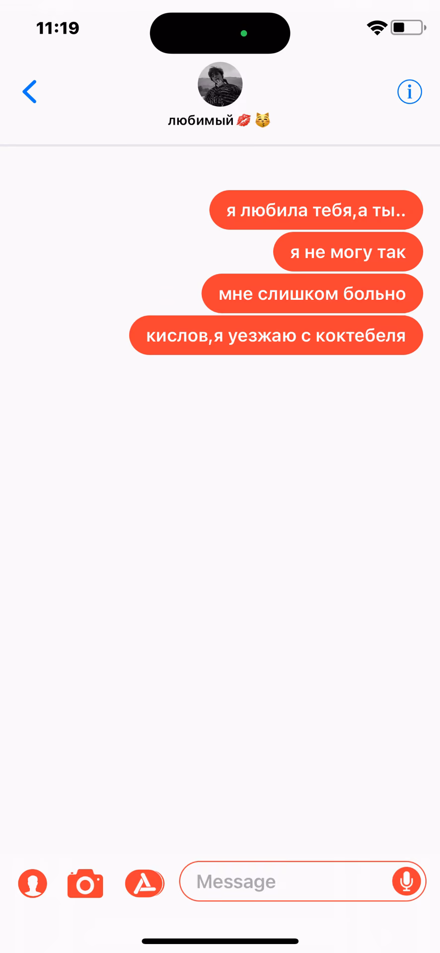 af6254e4552f5349511c677d759cf302.avif