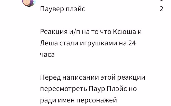af625c3aee331cce62a792a67bbcd50c.avif