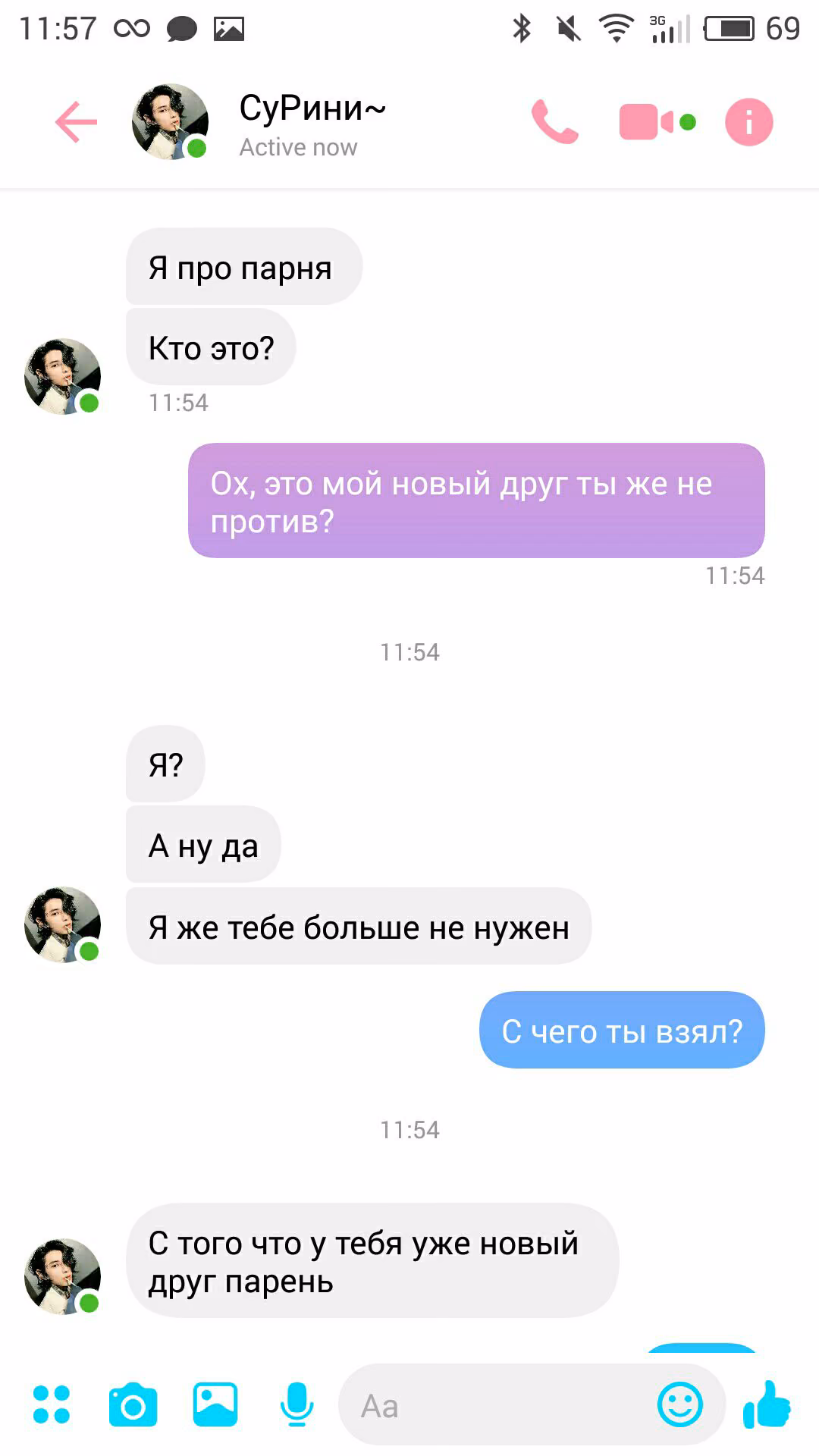 af62c4d4ef5a247fbebae93f24deb59e.avif