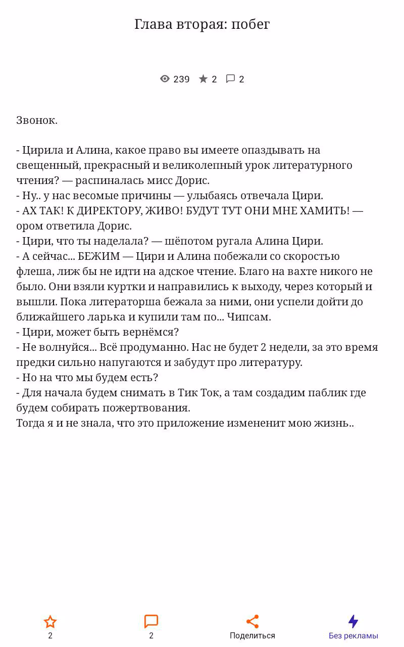 af640d887438248213ac07e2410ce920.avif