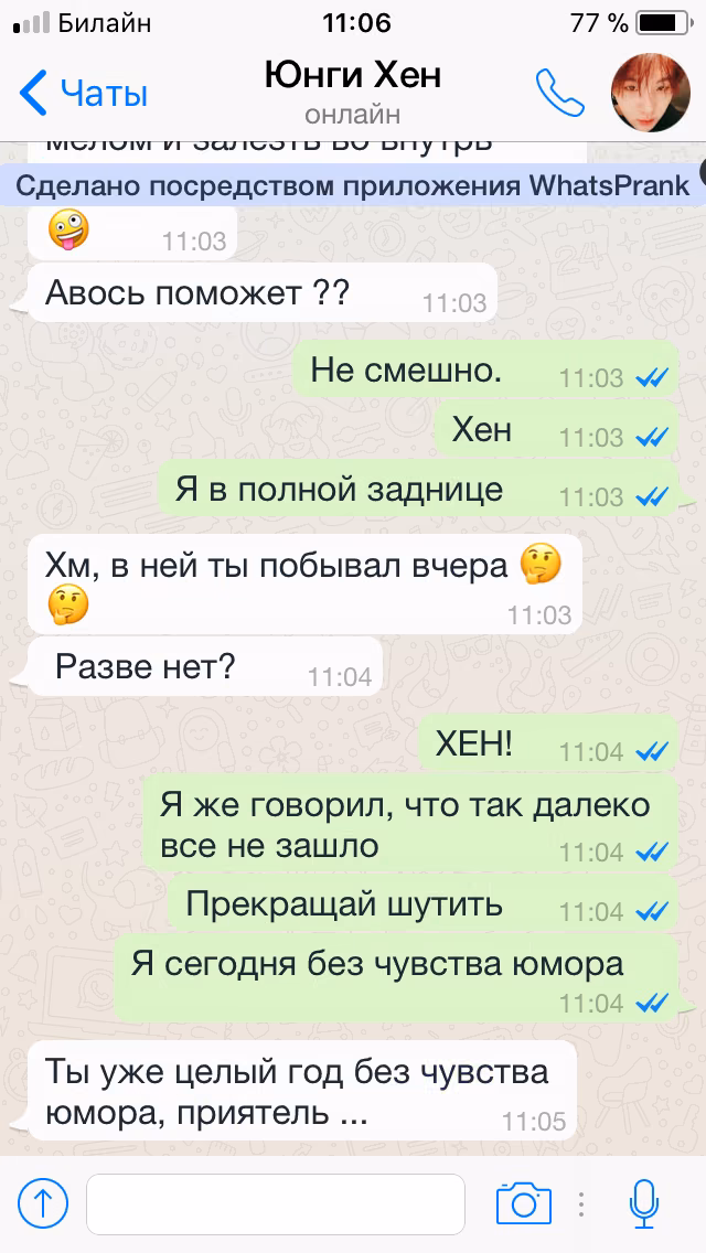 af6484c57e4e948e45fad58a7f4e5d3b.avif