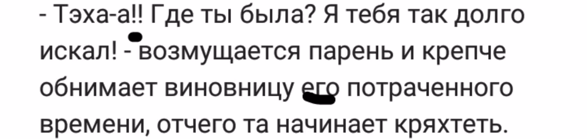 af64ce129bd68fb8c4aa45b7eced075b.avif