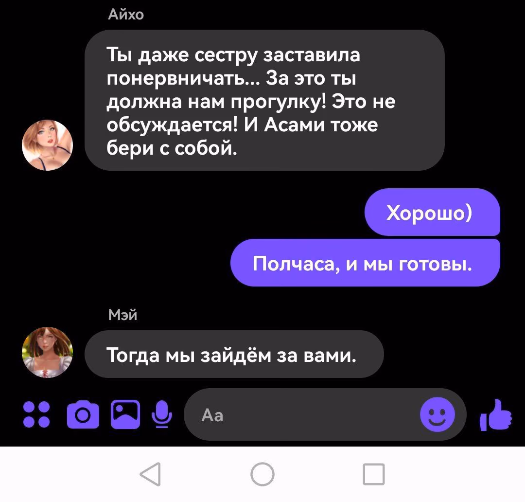 af6510d669eb12dc2e82127eee579a96.avif
