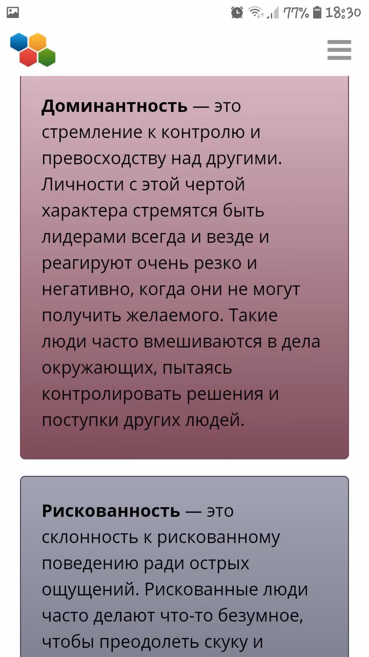af66ab3848091098587197799d0f29a9.jpg