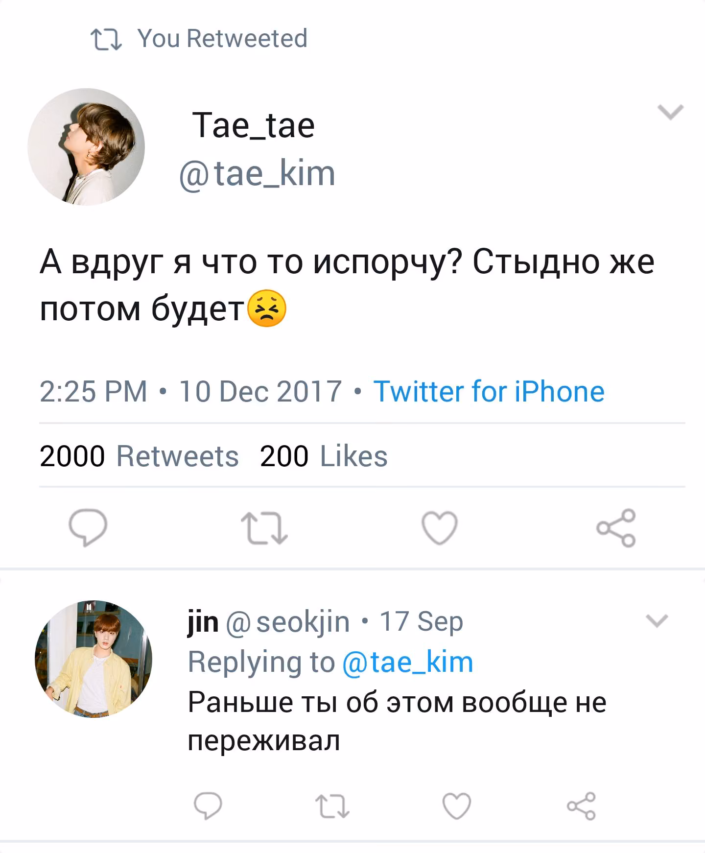 af66b2686caac9b9df2c4f543fb54ce0.avif