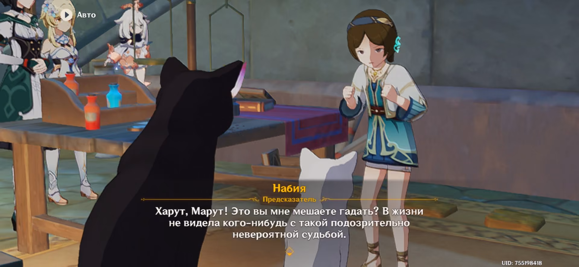 af674db81172e0c67050797054c79d8e.avif