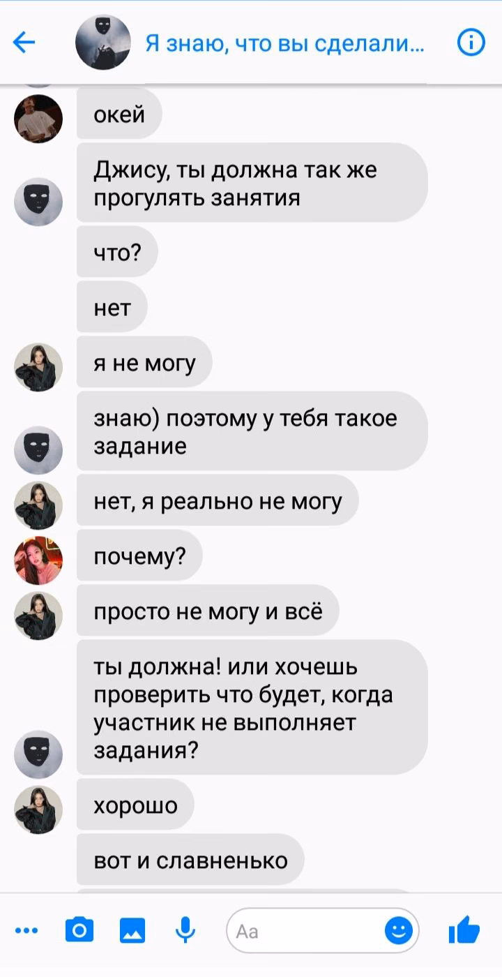 af678bb889512d70eb820116cc96c066.jpg