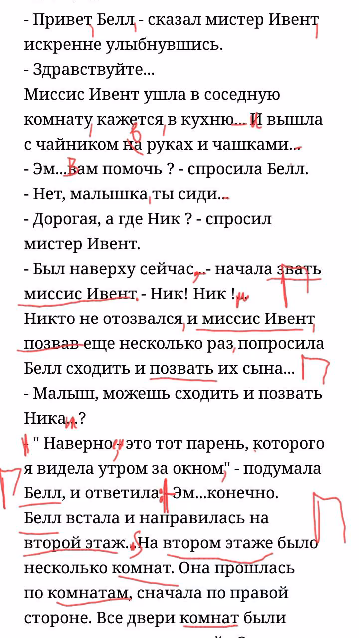 af67fed83de1249c680b4c5fecf82348.jpg