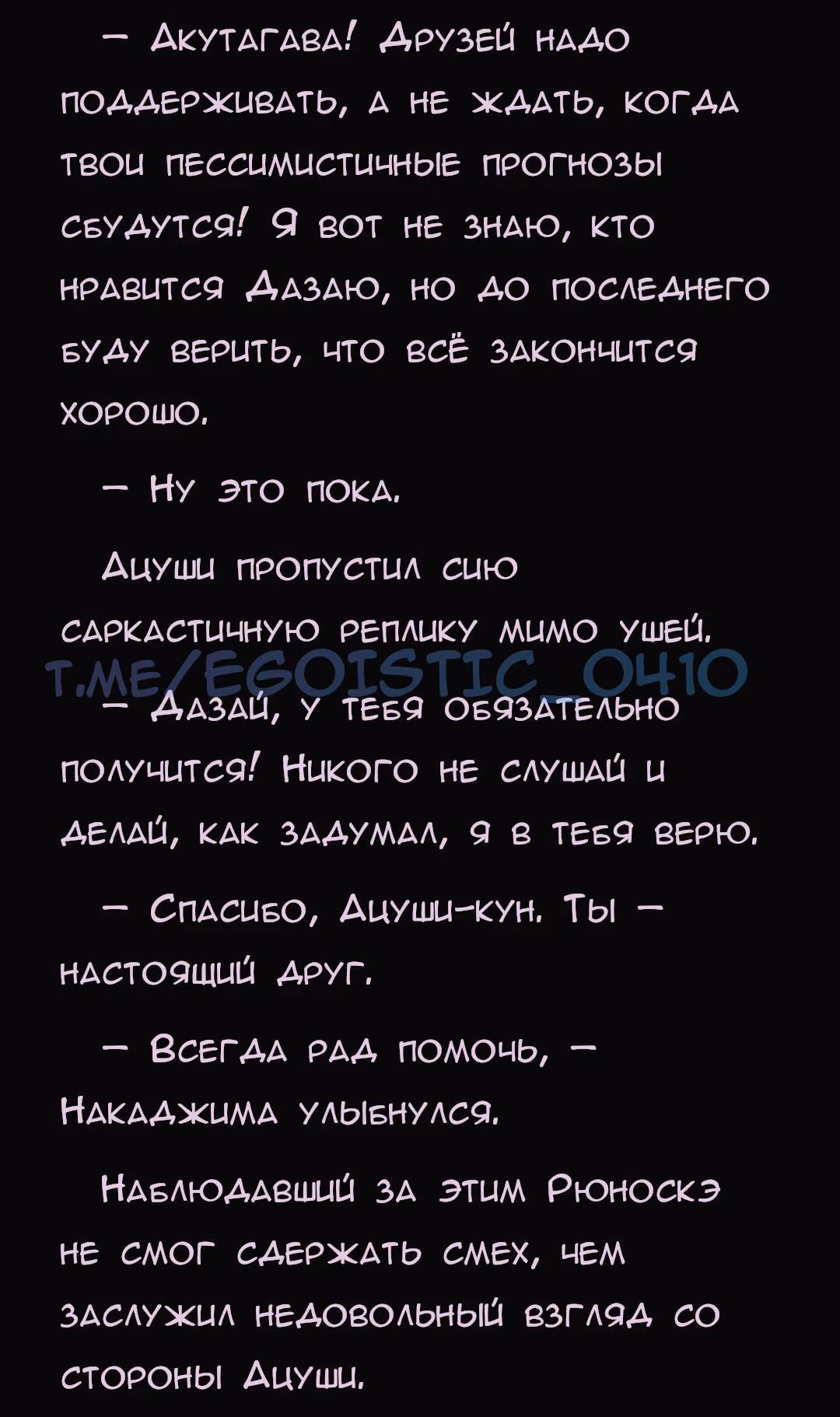 af688f5d343d923c568ddd2c632e28d9.avif