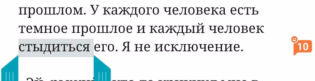 af68ee15161bfdc2f6365b61367309af.avif