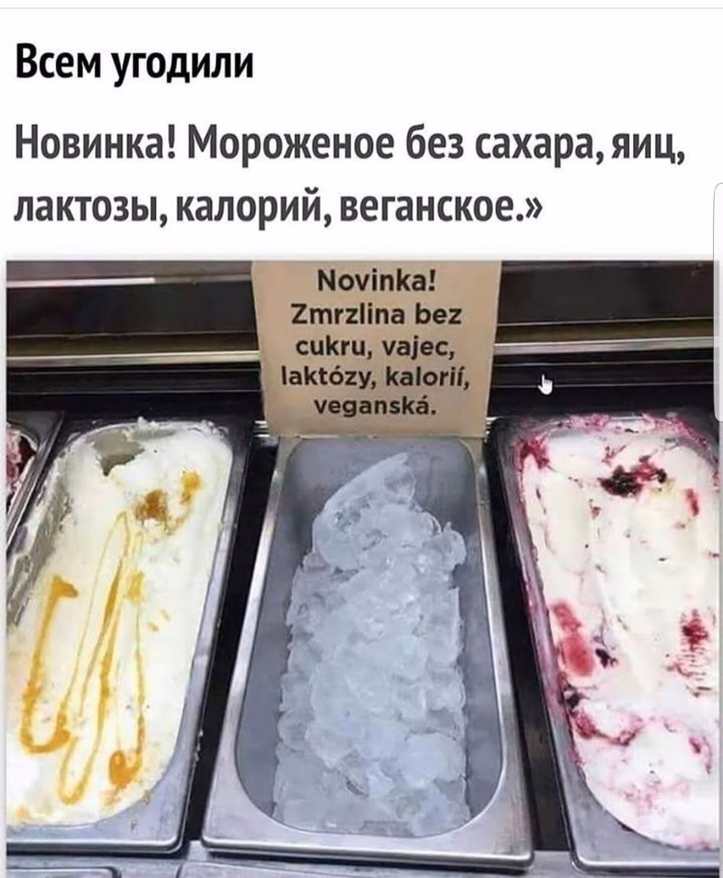 af6ab37eb6ee0a70f8b4530eb93276b1.avif