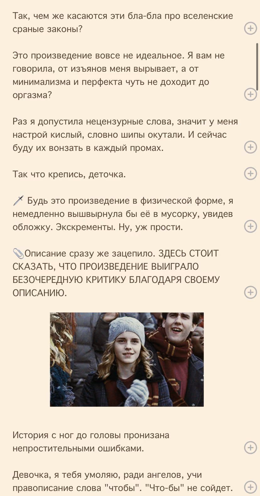 af6c9b815a4ab04a3c613d6f4e94c4ce.jpg