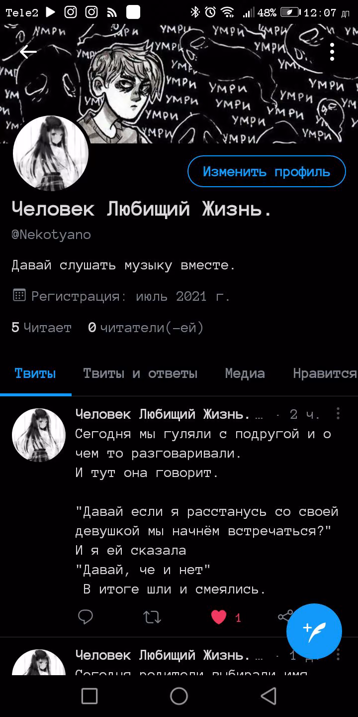 af6e2114da10947adfe929b7f701bf50.jpg