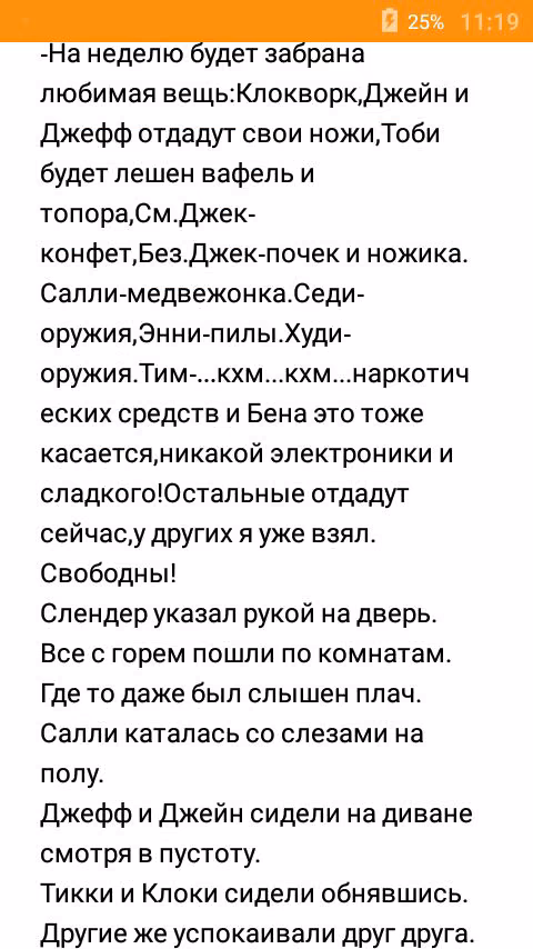 af6e43575636420d39b59154be6f5eee.avif