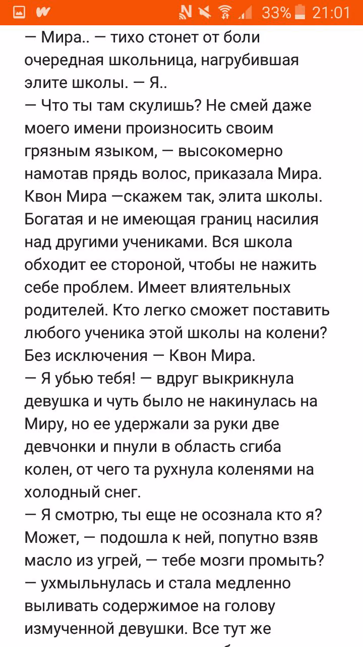 af70649fb3bea315f838593215f9b93d.avif