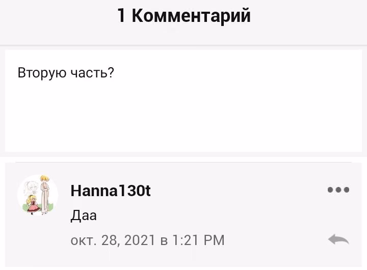 af706781097751f254d6f8b0338d407e.avif