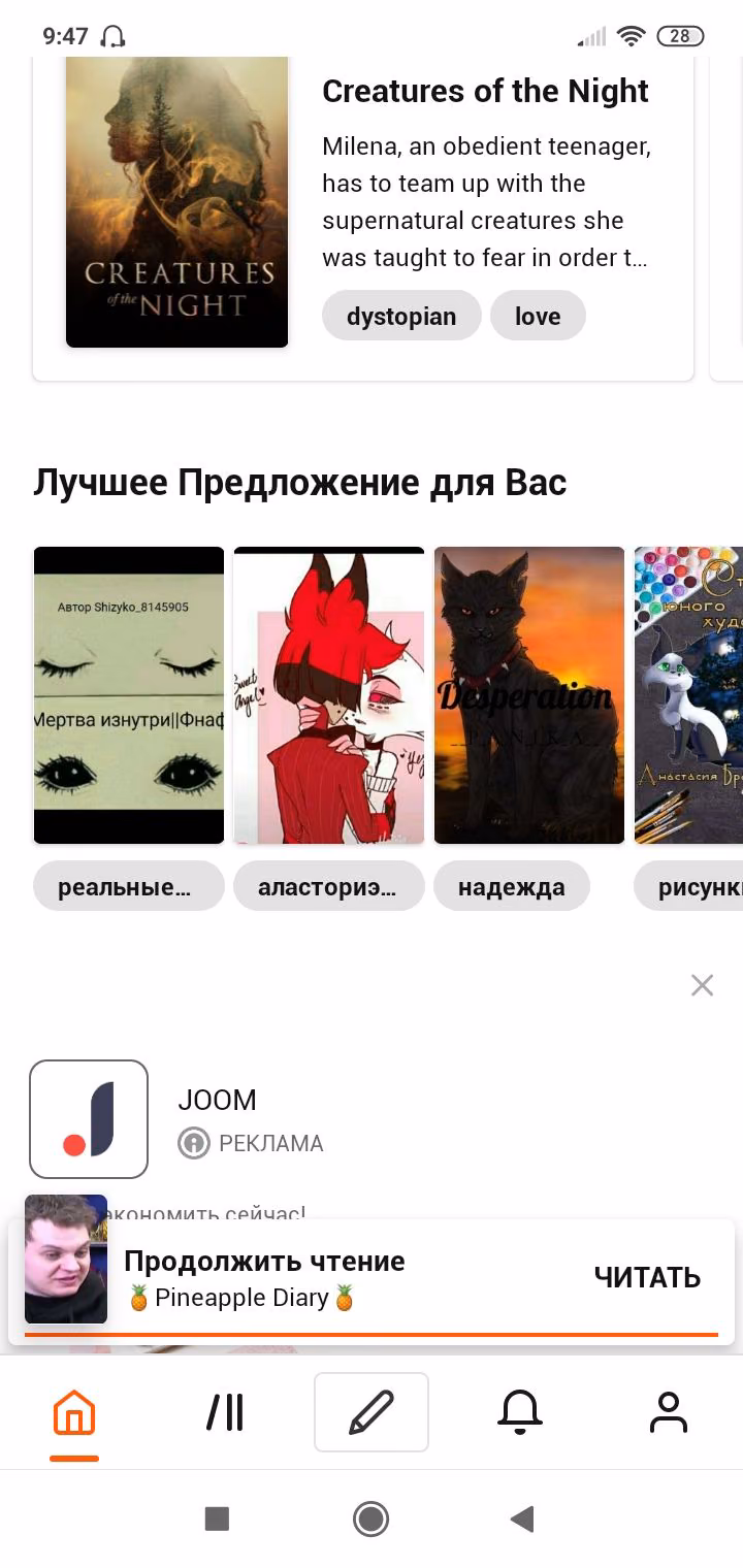 af72f1a1b39967d6ac1a0874eb5537e0.avif