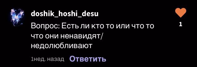 af743182667f79e581a8c7e8d2d6e2f1.avif