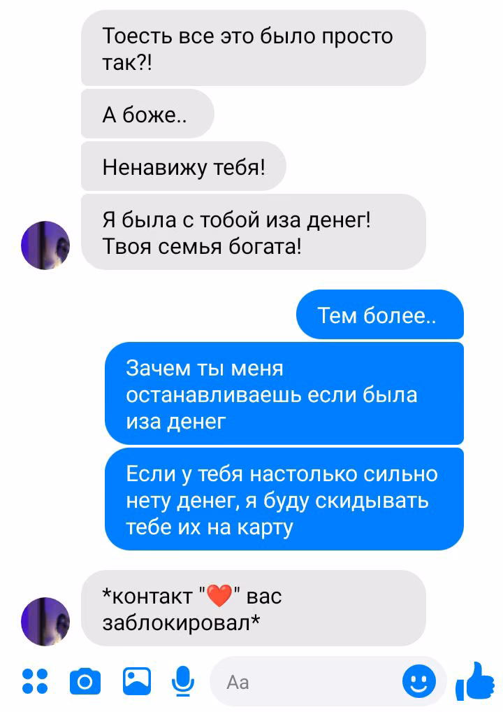 af75881daa972e9dc1368ec008707d3f.avif